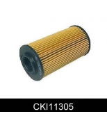 COMLINE - CKI11305 - OX424D Фильтр масл.Hyundai Getz/Accent/Kia Ceed/Rio 1.5/1.6 CRDI 05-