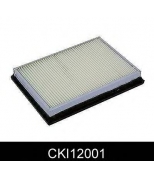 COMLINE - CKI12001 - 