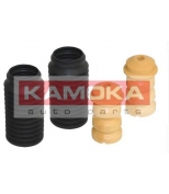 KAMOKA - 2019013 - пылезащитный комплект