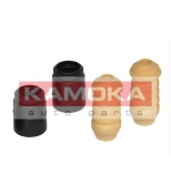 KAMOKA - 2019023 - Комплект пылезащитный амортизаторов подвески