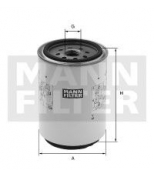 MANN - WK1175X - Фильтр топливный wk1175x (Распродажа)