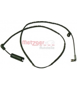 METZGER - WK17231 - 