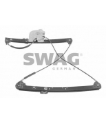 SWAG - 20926720 - Стеклоподъемник передн прав BMW: X5 00-