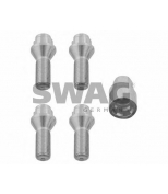 SWAG - 20927055 - Комплект болтов-секреток 4шт