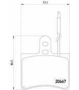 TEXTAR - 2066703 - Колодки тормозные дисковые