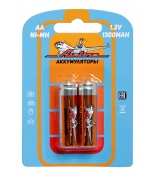 AIRLINE AA1302 Батарейка-аккумулятор HR6/AA Ni-Mh 1300 mAh (уп. 2 шт.)