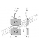 FRITECH - 0150 - Колодки тормозные дисковые передние ALFA 75 85-90 /BREMBO/