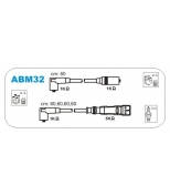 JANMOR - ABM32 - Ккомплект проводов зажигания