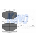 KAVO PARTS - KBP2048 - Колодки тормозные комплект FR