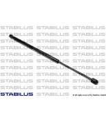 STABILUS - 015491 - Амортизатор багажника