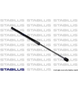 STABILUS - 016761 - Амортизатор багажника