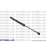 STABILUS - 017448 - деталь