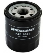 DENCKERMANN - A210032 - Масляный фильтр/ TOYOTA AVENSIS (T25)/ 1,8L/ 2003]