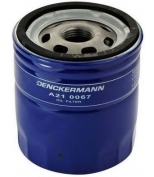 DENCKERMANN - A210067 - Фильтр масляный