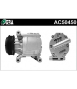 ERA - AC50450 - 