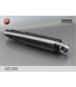 FENOX A22003 КОМ Амортизатор задний Fiat Ducato (1-1.5t) 02-