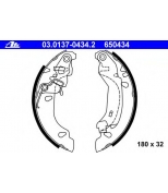 ATE - 03013704342 - Тормозные колодки