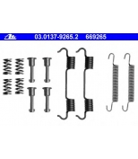 ATE - 03013792652 - Установочный к-т колодок зад BMW E46