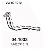ASSO - 041033 - Передняя труба глушителя Audi 100 2...