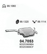 ASSO - 047053 - Гл зд ч Audi A4 1.9 TDi 00-04