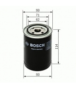 BOSCH - 0451103330 - Фильтр МКПП SCANIA 3/4/R + задний мост