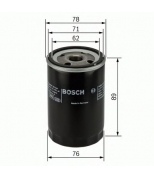 BOSCH - 0451104026 - Фильтр масляный Rove 100/200/25/400/600/800 1.1-2.