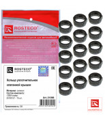 ROSTECO 21096 Кольцо уплотнительное болта клапанной крышки gm силикон (уп. 15 шт.)