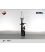 FENOX - A51037 - деталь