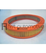 1A FIRST AUTOMOTIVE - A60342 - 