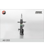 FENOX A61203 Амортизатор передний правый TOYOTA AURIS /COROLLA