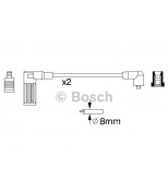 BOSCH - 0986356752 - 