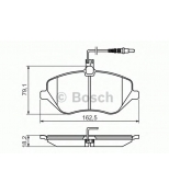 BOSCH - 0986494484 - ДИСКОВЫЕ КОЛОДКИ ПЕРЕДНИЕ