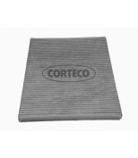 CORTECO - 21652353 - Фильтр салона [угольный] OPEL Omega B 2.0-3.2/DTI/V6 03/94-07/03