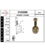 EAI - CV22086K - Cv22086k_шрус наружный к-кт! 22x30 vw golf/polo 1