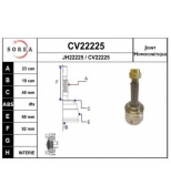 EAI - CV22225K - 