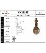 EAI - CV22243K - 