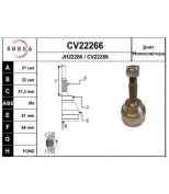 EAI - CV22266K - 