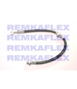 REMKAFLEX - 2161 - 