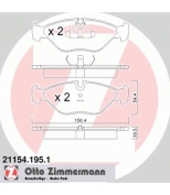 ZIMMERMANN - 211541951 - Колодки тормозные дисковые