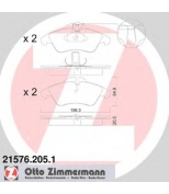 ZIMMERMANN 215762051 Комплект тормозных колодок, диско