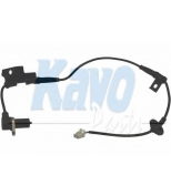 KAVO PARTS - BAS3026 - 