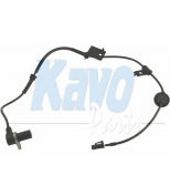 KAVO PARTS - BAS3048 - 