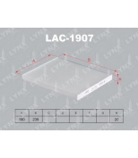 LYNX - LAC1907 - Фильтр салонный HYUNDAI i30 1.6 11  / ix35 1.6-2.0D 10  / Tucson 2.0-2.7 04-10, KIA Sportage 1.6-2.0D 10