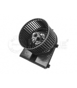 MEYLE - 1002360031 - `Мотор вентиляции салона 140Вт Audi/VW/Skoda/Seat