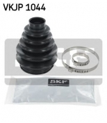 SKF - VKJP1044 - К-т пылника,привод. вал Citroen C2/3,Mazda 2,PE206