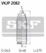 SKF - VKJP2082 - 