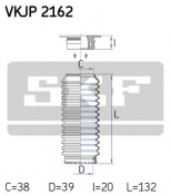 SKF - VKJP2162 - 