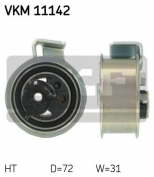 SKF - VKM11142 - Ролик натяжителя VKM11142