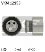 SKF - VKM12153 - Ролик натяжителя VKM12153