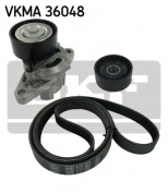 SKF - VKMA36048 - 